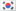 Republic of Korea Giocatore da Republic of Korea