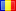 Romania Giocatore da Romania