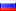 Russian Federation Giocatore da Russian Federation